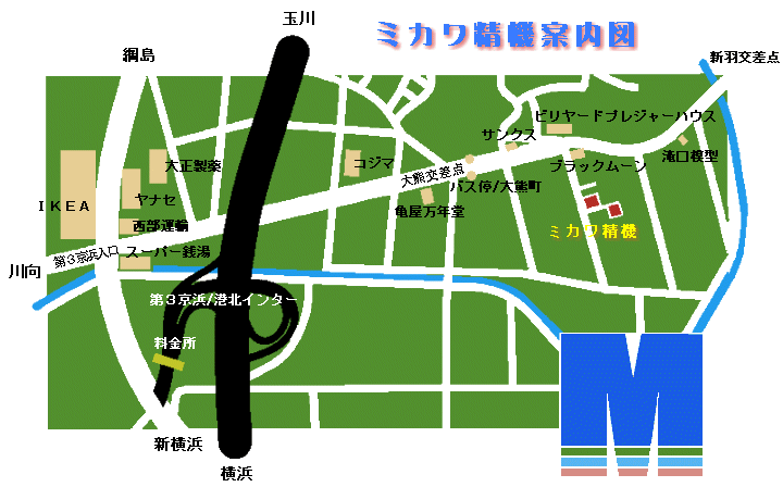 ミカワ精機案内図